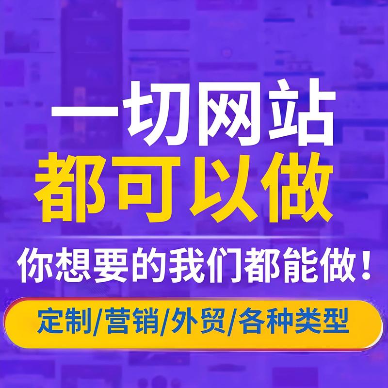 信息化时代的潮流：IT外包企业的发展趋势