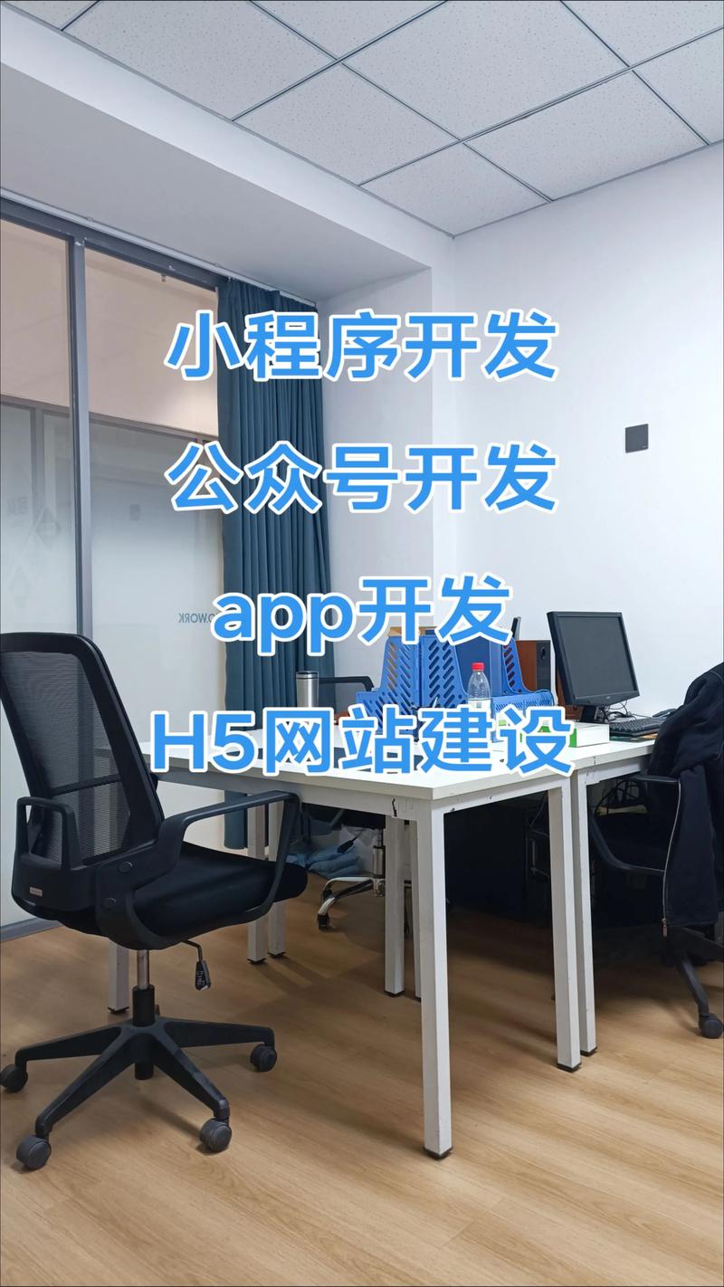 系统集成：构建企业智能引擎的核心力量